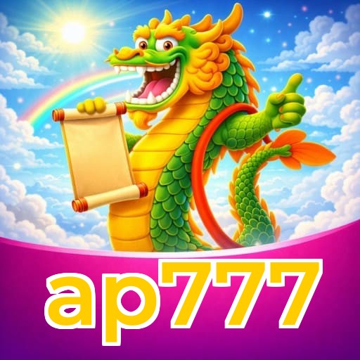 Privilégios VIP ap777