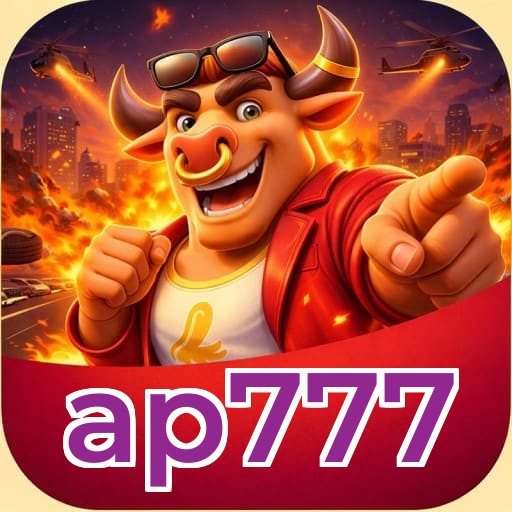 Performance App ap777